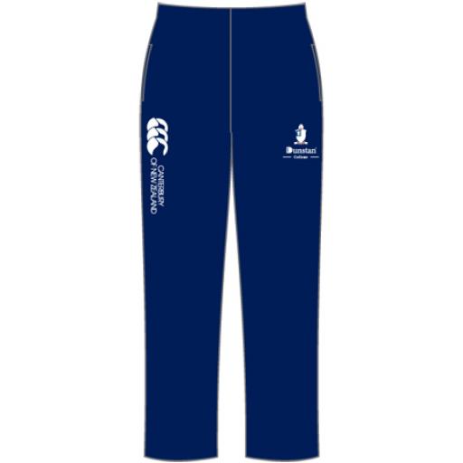 Optional SDC Senior Stadium Pant