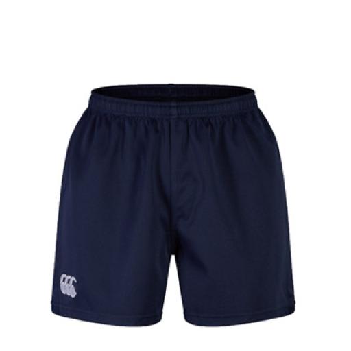 Pro Polyester Rugby Short COMPULSORY